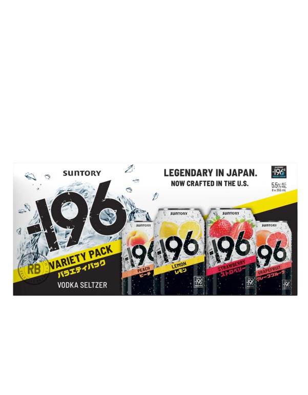 Suntory -196 Vodka Seltzer Variety 8 Pack (4 Flavors) x 355ml