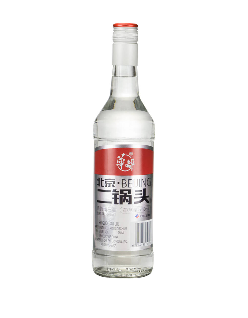 Beijing Er Guo Tou Jiu Baijiu