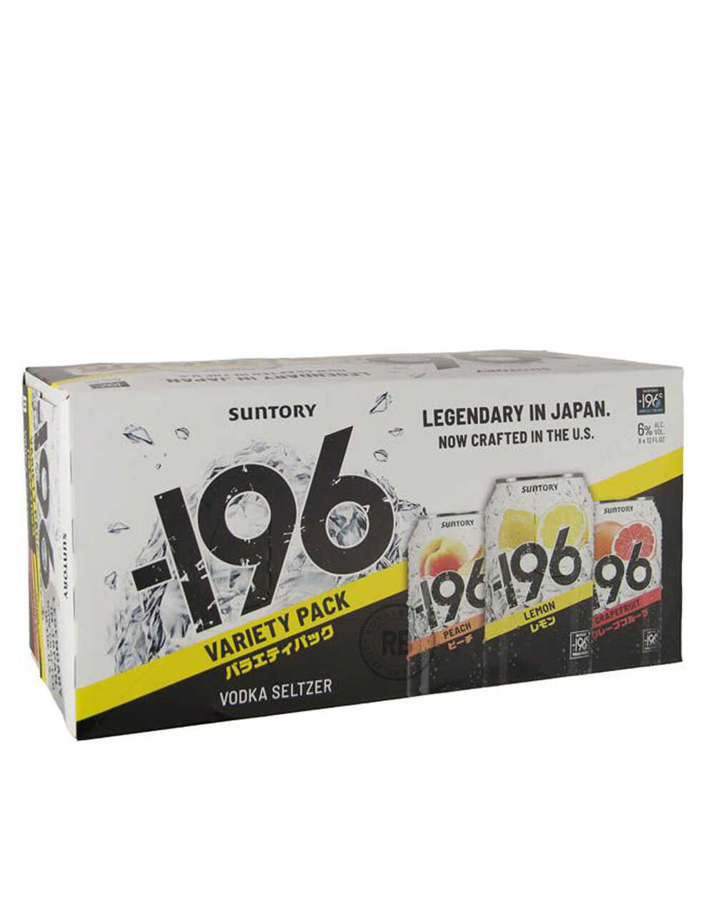 Suntory -196 Variety Vodka Seltzer 8 Pack x 355ml
