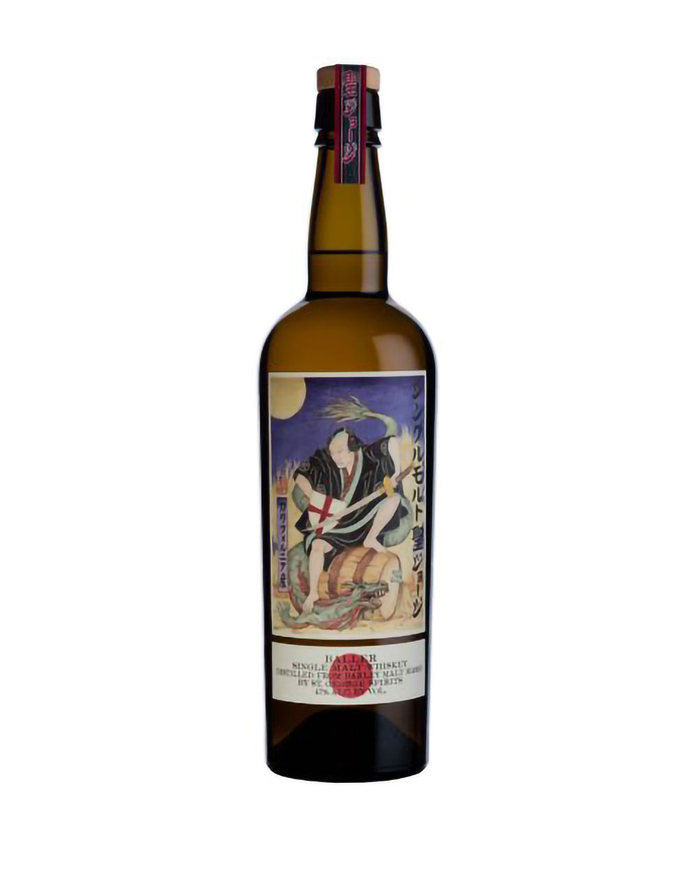 St. George Single Malt Baller Whiskey