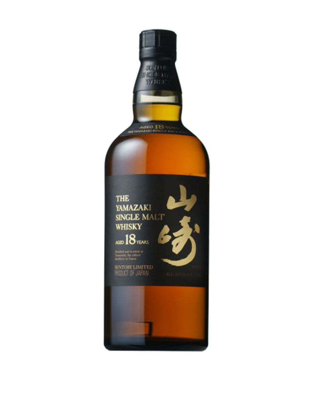 Yamazaki 18 Year Old Single Malt Whisky