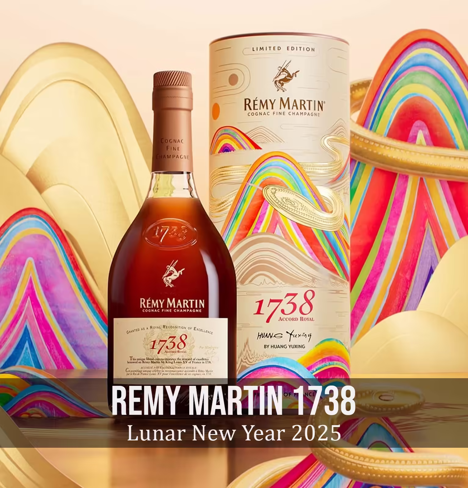 Remy Martin 1738 Accord Royal Lunar New Year By Huang Yuxing 2025